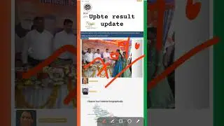 UPBTE even Semester Result कब आयेगा|| #upbtepolytechnic #bteupresult #bteup #shorts