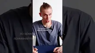 Антидепрессанты и психотерапия - как совмещать? 
