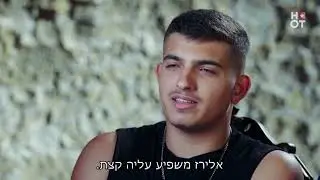 ליאם ואלין בדרך לקעקוע ראשון | משפחת שדה | הצצה לפרק 1!