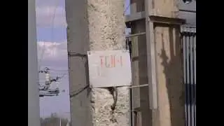 Учебный фильм по электробезопасности