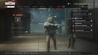 #warzone