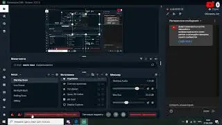 Итоги Розыгрыша! | NEXTRP