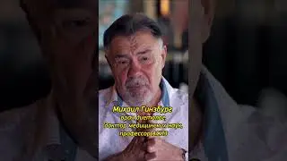 Осторожно, сироп топинамбура!