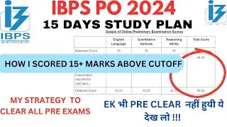 15 Day Study Plan for IBPS PO IMP  for IBPS PO  Prelims Newcomers #ibps #ibpsclerk #clerk