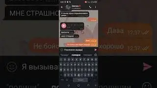 "заброшенная школа" 3 часть (последняя)