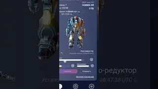 🎁 ПРОКАЧАЮ ЛЮБОЙ ТВОЙ ГЕНЕРАТОР ДО 2 УРОВНЯ ЗА СВОЙ СЧЁТ!💵 | Avrora Play to Earn | Freenetic Martian