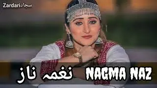 Sindhi new songs / Nagma naz songs / Sindhi status