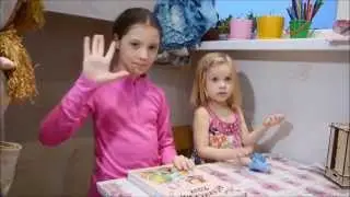 Урок английского языка  с машей 2