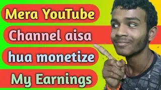 How to grow our YouTube channel in 2021 || youtube channel kaise grow kare || 2021