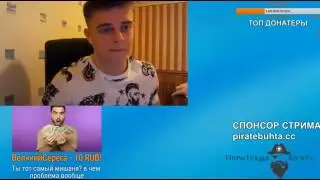 За что Уволили Мишаню с  Канала мопса