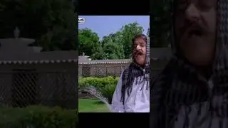Control Bhaji Control - Punjabi Comedy Movie Scene - #youtubeshorts - #Shorts - 04-05-2023