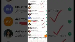 #млм #сетевой #бизнесонлайн #удаленнаяработа #сибирскоездоровье #ксениясайгушкина
