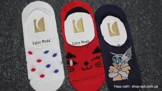 Обзор на летние женские следы