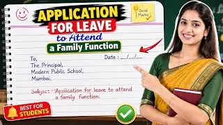 How to Write a Leave Application for Attending a Family Function
