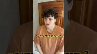 Автор Даня Гуськов
