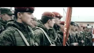 Good Afternoon, We Are From Russia
