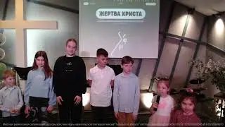 Стихотворение поздравление церкви