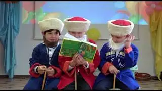 ВЫпускной в детском саду.Шуточная сценка-танец  Старики и девушка .