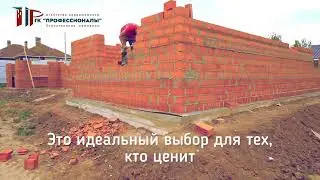 Строим дом из керамического кирпича. Обзор #нижнийновгород