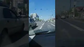 Отправить