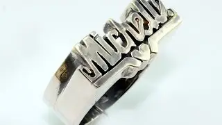 Handmade silver ring with name