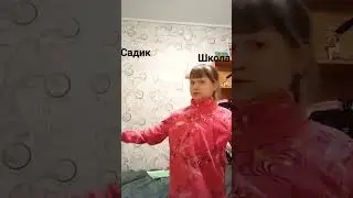 #рекомендации #актив #популярное #рек #трендытикток #вреки