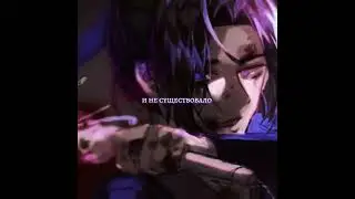 ||Mdzs|| Jiang Cheng: I'm just tired ||Магистр Дьявольского культа|| ||Цзян Чэн|| 💜💜💜💜💜💜💜💜💜💜💜💜💜💜💜💜💜💜