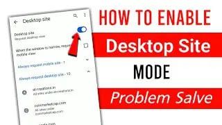 How To Enable Desktop Site Mode In Chrome In Android