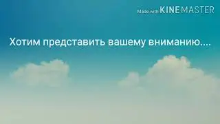 Для любителей всего самого милого