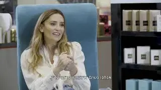 פרק 7 | קונקשן בדיוטי עם צחי קומה ופולה בליק