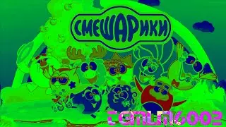 Smeshariki New Intro Effects (Inspired by Dolby Digital 1997 Effects)