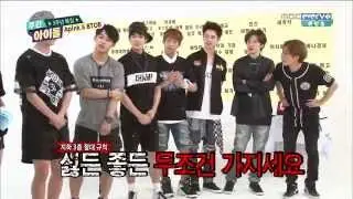 [140723] Apink & BTOB - Weekly Idol