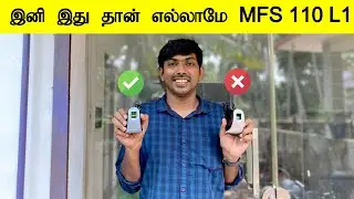 இது தான் எல்லாமே Mantra MFS 110 L1 This is the Future Scanner