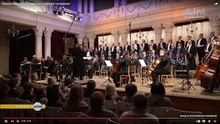 Реквієм Моцарта та українська класика нескорених