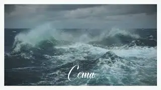 Slow Depressed Trap Beat - Coma (prod. Stebbes One)