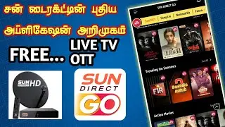 sun direct new OTT APP free live tv channels and ott apps tamil