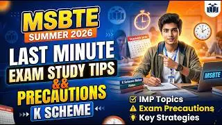 MSBTE Summer 2026 Last Minute Strategy | 2 Days Study Plan + Exam Tips In Marathi