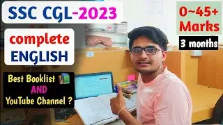 SSC CGL 2023 ENGLISH booklist and youtube channel / CGL English Last 3 months strategy #ssc #cgl