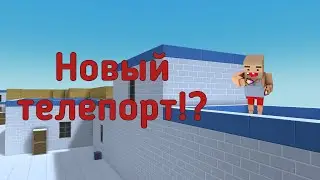 Новогодние нычки в Блок Страйк | Block Strike