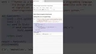 2.87 Write a python program to find all the words starting with 'a' or 'e' in given string?