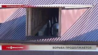 Нелегальных майнеров всё чаще выявляют в Иркутской области