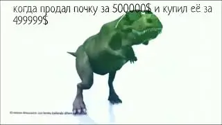 кэшбэк на всё и на это и на это и на то  и на то
