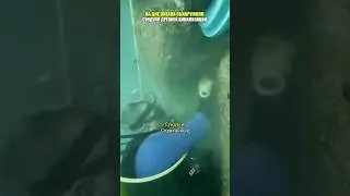 На дне океана обнаружили сундуки древней цивилизации