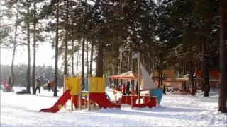 Выходные в базе отдыха Лесное Тюмень