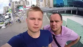 В ГОСТЯХ У НАРКОМАНА ПАВЛИКА