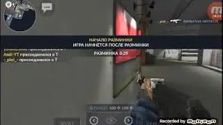 Играм в ранговые игры в Critical ops