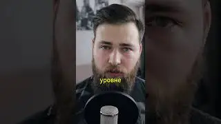 ПЕРЕСТАНЬ АККУМУЛИРОВАТЬ НЕГАТИВ! #shorts