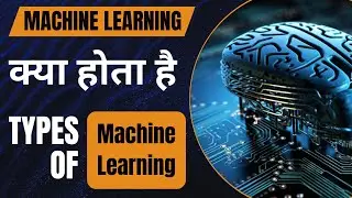 What is Machine Learning | Types of Machine Learning | Programming VS Machine Learning #ai