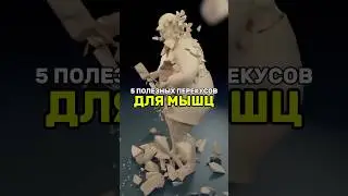 5 полезных белковых перекусов #reels