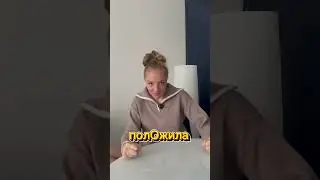 Всем душнилам посвящается !